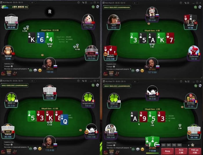 Онлайн покер за деньги андроид фонбет доступ 2020