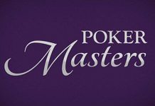 Poker Central запустит собственную турнирную серию