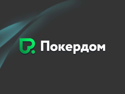 Покердом