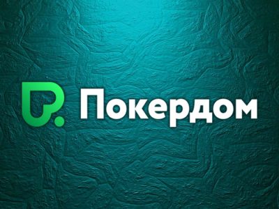 Покердом