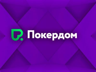 Покердом