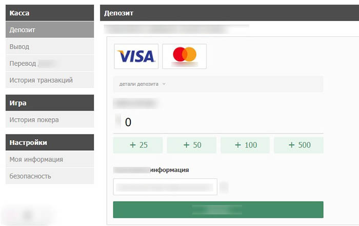 Финансовые опции