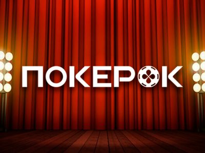 PokerOK выплатил полмиллиона призовых победителю Spin&Gold