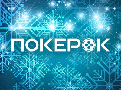 PokerOK
