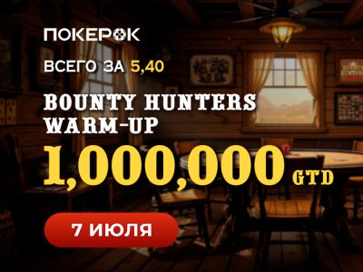 PokerOK