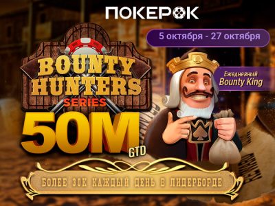 PokerOK