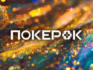 В PokerOK возвращается GGMillion$ Week с гарантией $25,000,000
