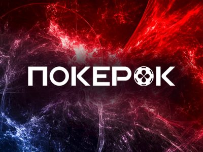 В PokerOK пройдет турнирная серия GGMillion$ Week