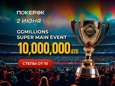 PokerOK