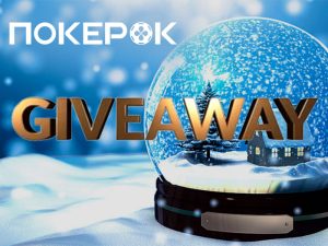 В Giveaway декабря PokerOK разыгрывает $12,000,000