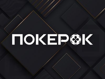 В PokerOK стартует турнирная серия KSOP с гарантией $20,000,000