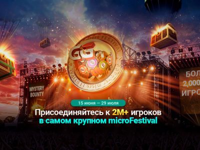 PokerOK