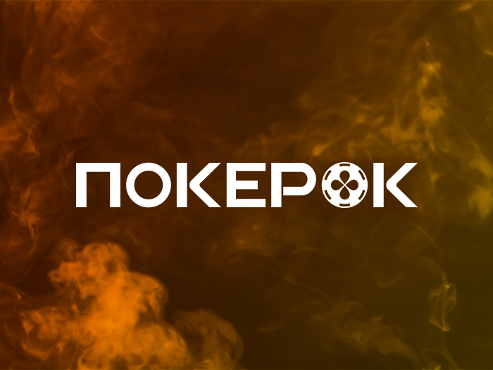 Таймбанк и другие обновления клиента ПокерОК