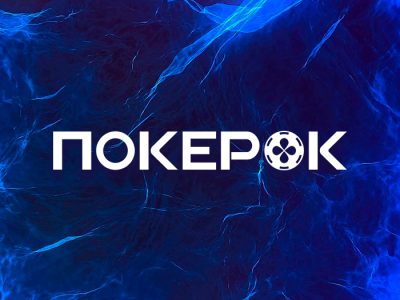 «Битва PokerOK» выходит на офлайн-уровень