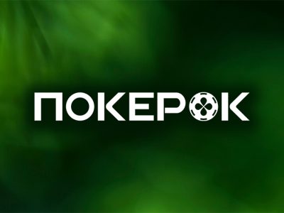 Администрация PokerOK раздаст призы на $12,000,000 и запустит турнирную серию на $100,000,000