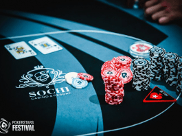pokerstars festival sochi ME and Highroller
