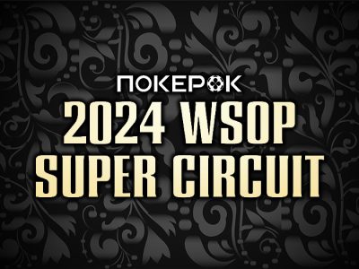 В PokerOK началась серия WSOP Circuit с гарантией в $100 миллионов и розыгрышем 18 перстней