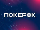 Стали известны финалисты Main Event GG MILLION$ Week