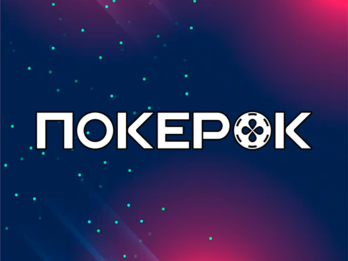 Стали известны финалисты Main Event GG MILLION$ Week