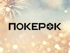 Невероятный финал Main Event GG MILLION$ Week