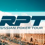 Из онлайна в офлайн. RPT Минск: знакомство с серией