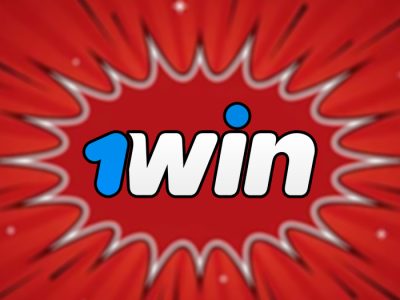 В 1win появились эксклюзивные фрироллы для игроков Poker.ru