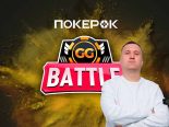 Михаил «Минтон» Яковлев — чемпион GGBattle