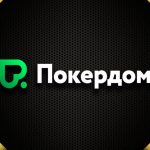 В Покердом стартовали нокаут-лидерборды