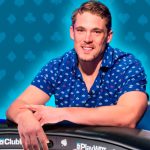 Алекс Фоксен