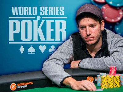 Дэн Вайнман рассказал, каково это — быть чемпионом WSOP