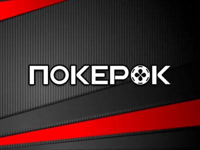 В PokerOK анонсирована баунти-серия с гарантией $50,000,000