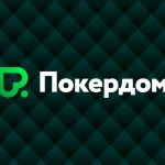 В Покердом анонсированы сателлиты на Phoenix Poker Tour