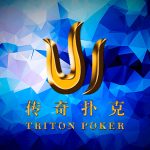 Мартиросян забрал второй кубок Triton, Шахов в финале BPT, Кузнецову исполнилось 30, в ПокерОК новый амбассадор: обзор соцсетей