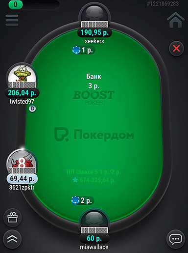 покерные приложения на айфон. poker na ios 3. покерные приложения на айфон фото. покерные приложения на айфон-poker na ios 3. картинка покерные приложения на айфон. картинка poker na ios 3.