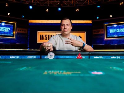 Мартиросян WSOP