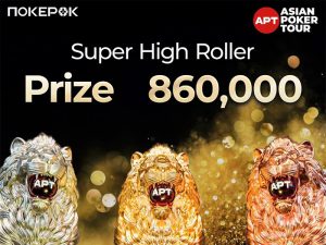 Лучшие моменты серии Asian Poker Tour в трансляциях от PokerOK