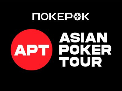 Asian Poker Tour