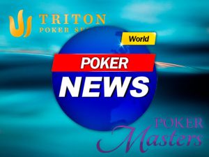 Новости недели: Анатолий Никитин занял третье место в турнире Poker Masters и другие итоги