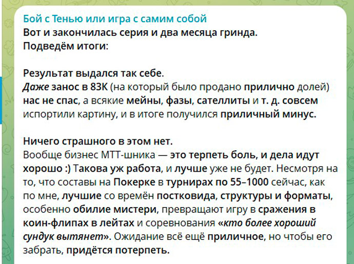 Андрей Котельников