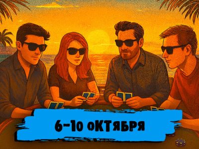 Обзор соцсетей