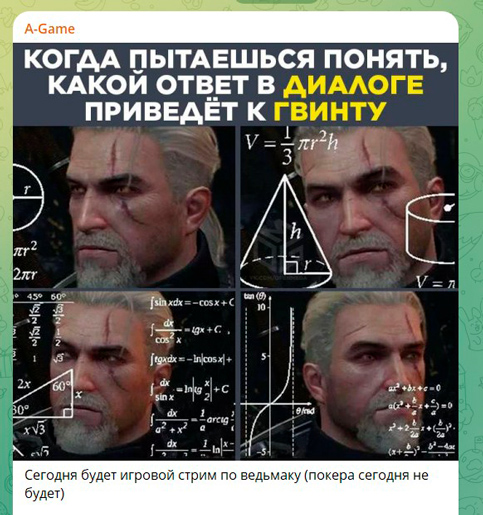 Алексей Аврора