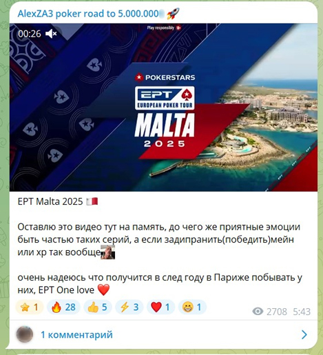 Александр Зубов