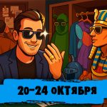 Итоги наших на Кипре, очередная история гостинга и подготовка к Багамам: обзор соцсетей