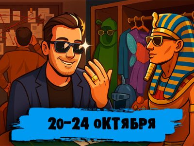 Обзор соцсетей