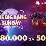 JackPoker объявил дату проведения Big Bang Sunday, в котором разыграет $80,000