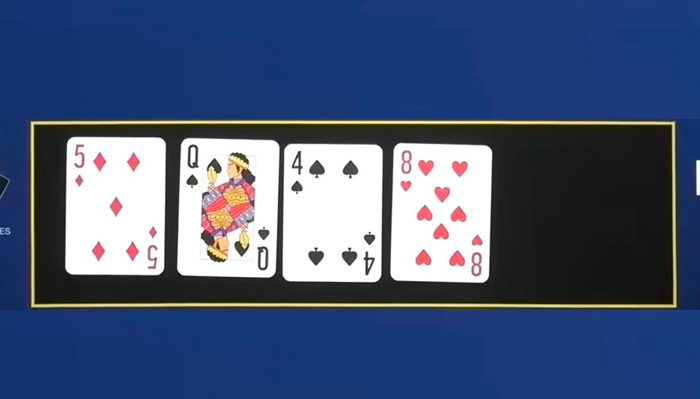 Четвертая карта