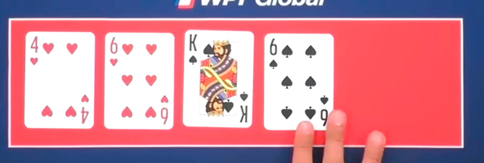 Четвертая карта