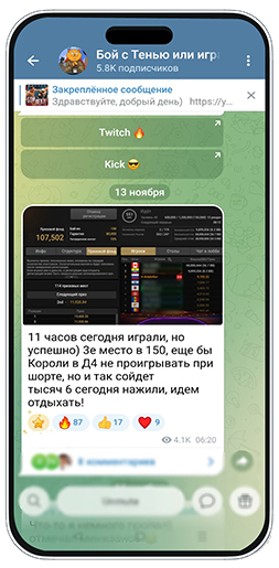 Андрей Котельников