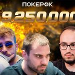 Кто станет победителем Главного события GGMillion$ Week