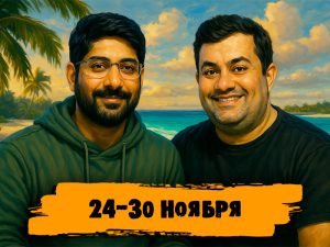 Новости недели: Нишант Шарма стал чемпионом APT, Багамы готовятся к WSOP Paradise и другие итоги